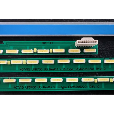LED Backlight Strip LG 40" - 2 strips side x 48 LEDs (3 groups x 16 LEDs) - 3V - 435mm - EAV62952201