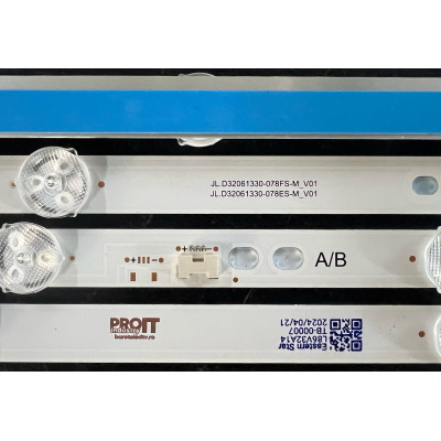 Комплект ленти универсални 32" - 2 ленти x 6 LED - 3V - 551mm - JL.D32061330-078ES-M_V01 + JL.D32061330-078FS-M_V01