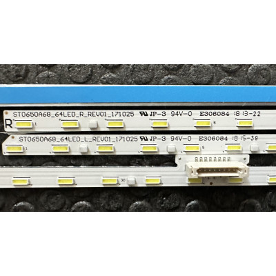 Комплект ленти Sony 65" - 2 ленти странични x 64 LED - 6V - 712mm - STO650A68_64LED_L_REV00_180731