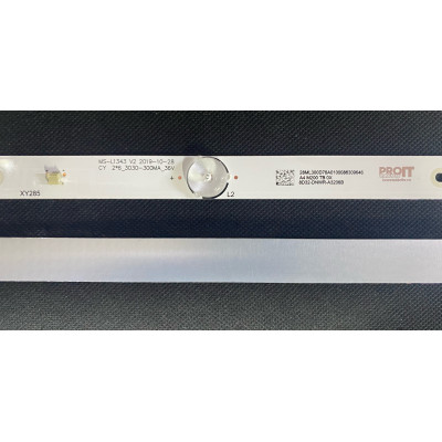 LED Backlight Strip other brands 32" - 2 strips x 6 LEDs, 6V, 580mm